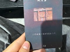 -剧狐剧本杀(徐汇1号店)
