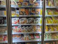 -绿叶子(春秀路店)