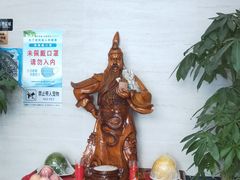 -蓝田印象