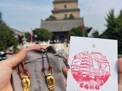 -大慈恩寺(大雁塔)