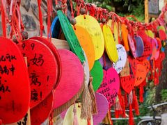 -百里峡七彩艺术小镇