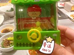 -海底捞火锅(逸仙路店)