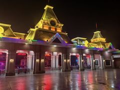 -沈阳方特欢乐世界