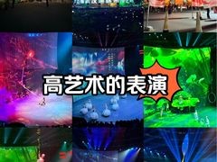 -武汉杂技厅