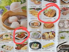 -新海利(北岭店)
