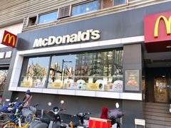 门面-麦当劳(光新乐购店)