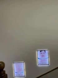 -成都军建医院·疤痕诊疗中心