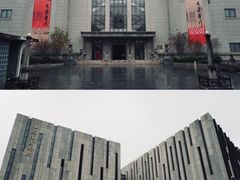 -江苏省美术馆(长江路新馆)