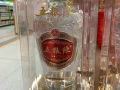 -凯德广场(金牛店)