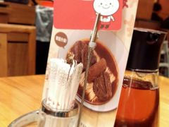 -鼎泰丰(复兴店)