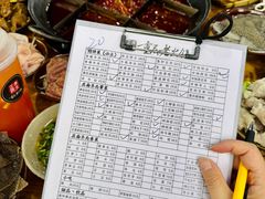 -正南齊北重庆老火锅(光华村直营店)