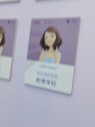 -杭州米兰柏羽医疗美容医院