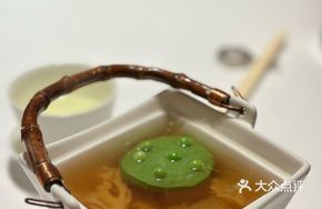 Stewed Soup with Floating Leaf