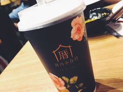 -厝内小眷村(天河南一路店)