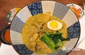 Nyonya Curry Noodles