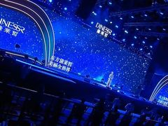 -国家会展中心（上海）虹馆EH