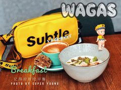 燕麦粥-Wagas沃歌斯(合生汇店)