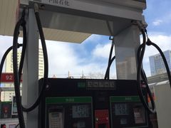 -中国石化西便门加油站(白云观街店)