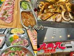 -君霖海鲜私房菜(春柳店)