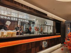 -全聚德(双井店)
