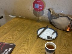 -那时新疆(经纬汇店)