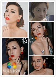 旭英形象空间-旭英形象空间