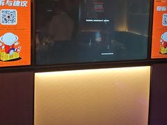 -星聚会KTV(南翔印象城MEGA店)