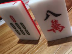 -成都你六姐·牛肉冒菜(信泰中心商场店)