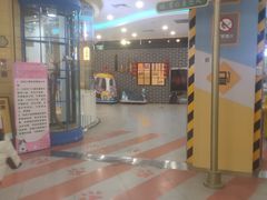 -万达广场(沈阳铁西店)