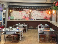 -宗泉烤全羊·烤羊腿·家常菜(解放东路店)