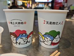 -楼上大排档·顺德菜·粥水·鱼生(苗栗路店)