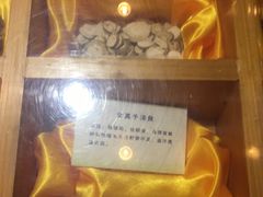 -庐山天沐温泉度假村