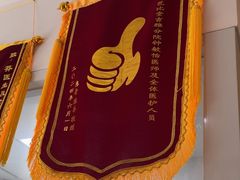 -芭比堂动物医院·心脏专科·夜诊·吉雅分院