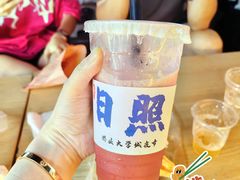 -大学城夜市