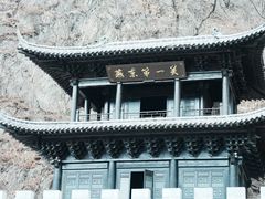 -本溪关山湖风景区