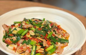 Sour Chili Pork with Plum Sauce
