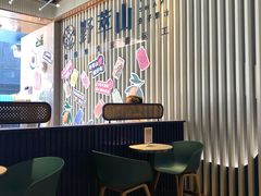 大堂-野萃山·潮汕厚果汁(十亩地店)