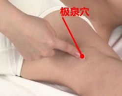 -姜美堂·蒸姜除湿の纤体美颜馆