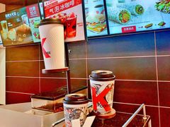 -肯德基(洛川店)
