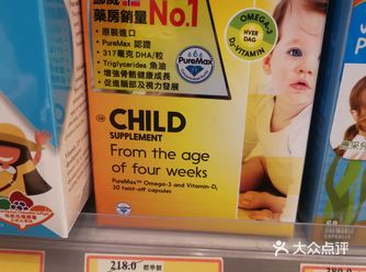 不容易啊！终于找到了这款神秘的lifeline