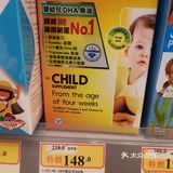 不容易啊！终于找到了这款神秘的lifeline
