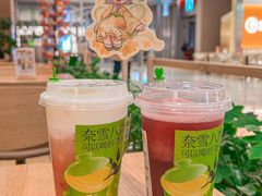 -奈雪的茶(M+世纪都会广场店)