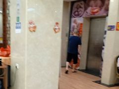 -海晖酒楼·顺德鱼生(荣华店)
