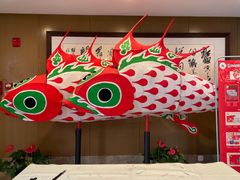 -黄山玉屏楼宾馆餐厅