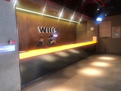 -威尔仕健身会所(北京宜家店)