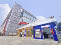 -凯德广场(金牛店)