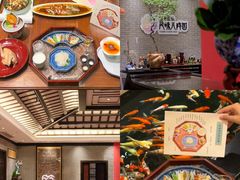 -龙悦湾酒家·八阵鱼生·渔人码头店