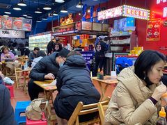大堂-冒椒火辣(太古里店)