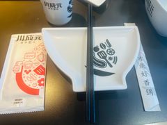 -川成元·麻辣香锅(凯德MALL西直门店)