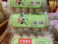 -稻香村(观前街店)